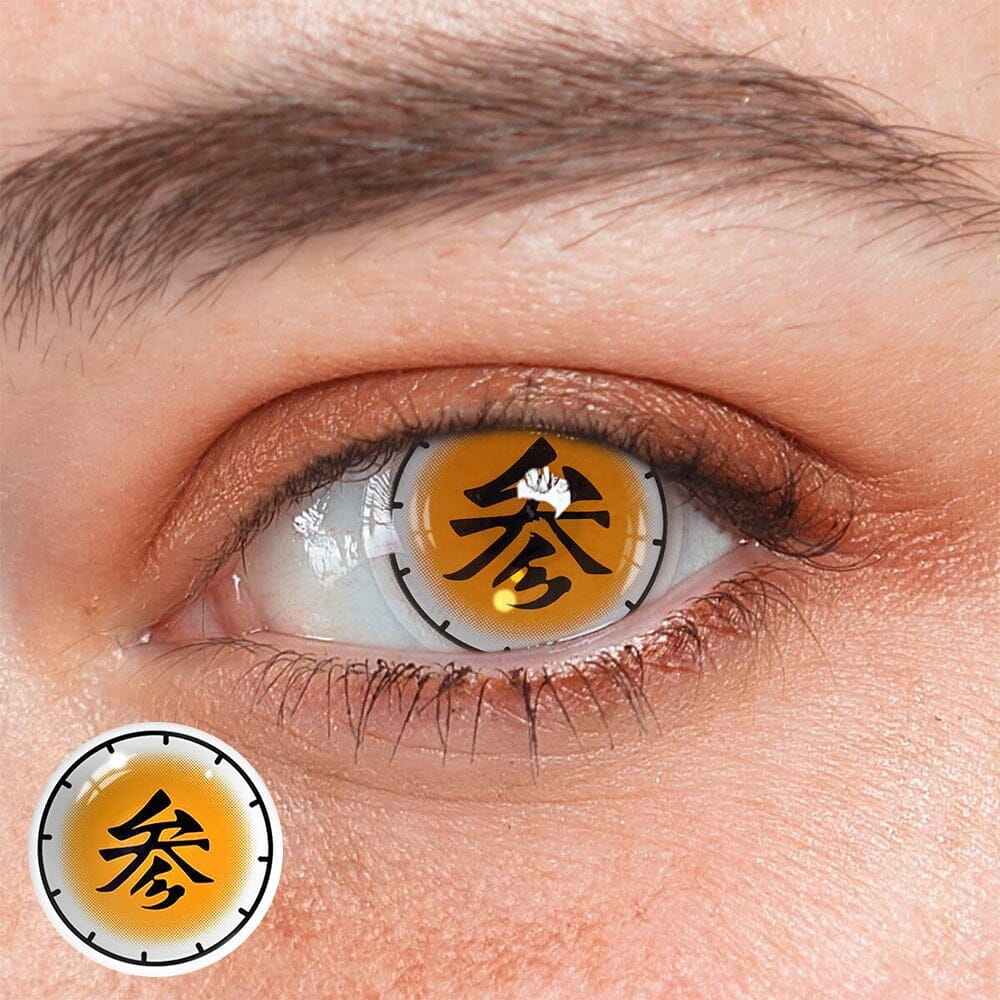 Cosplay Demon Slayer Akaza 2 Yellow Colored Contact Lenses Beauon 