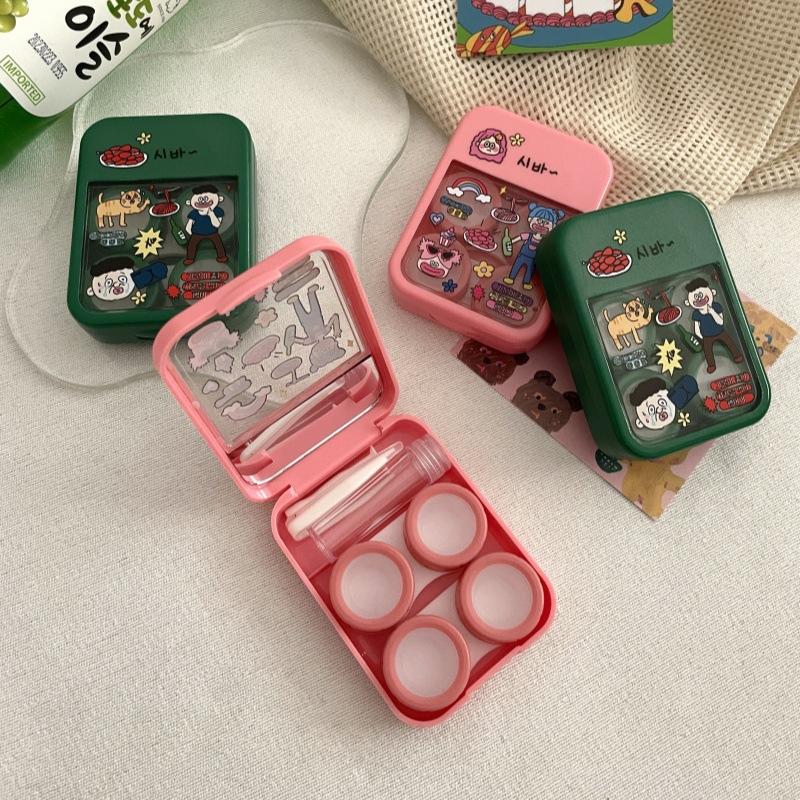 Korean Version Cute Colored Contact Lens Case